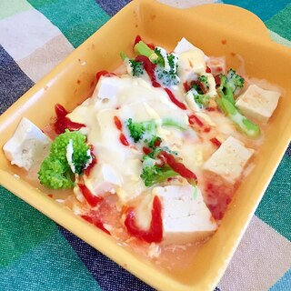 豆腐とブロッコリーのチーズ焼き☆